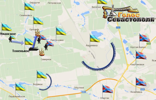 Сводка военных событий в Новороссии за 3.12.2014