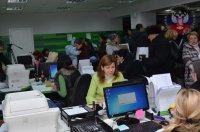 Сводки от ополчения Новоросси 04.12.2014