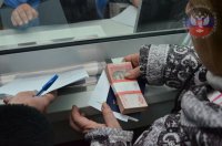 Сводки от ополчения Новоросси 04.12.2014