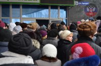 Сводки от ополчения Новоросси 04.12.2014