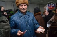 Сводки от ополчения Новоросси 04.12.2014