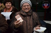 Сводки от ополчения Новоросси 04.12.2014