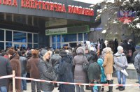 Сводки от ополчения Новоросси 04.12.2014