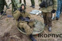 Сводки от ополчения Новоросси 04.12.2014