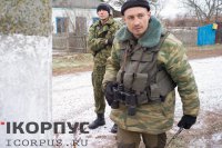 Сводки от ополчения Новоросси 04.12.2014