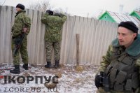 Сводки от ополчения Новоросси 04.12.2014