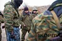 Сводки от ополчения Новоросси 04.12.2014