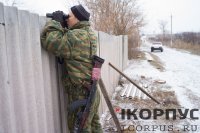 Сводки от ополчения Новоросси 04.12.2014