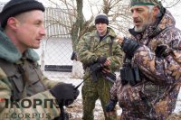 Сводки от ополчения Новоросси 04.12.2014