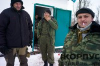 Сводки от ополчения Новоросси 04.12.2014