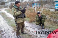 Сводки от ополчения Новоросси 04.12.2014