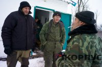 Сводки от ополчения Новоросси 04.12.2014