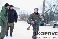 Сводки от ополчения Новоросси 04.12.2014