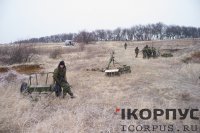 Сводки от ополчения Новоросси 04.12.2014