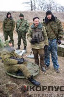 Сводки от ополчения Новоросси 04.12.2014