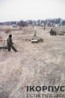 Сводки от ополчения Новоросси 04.12.2014