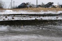 Сводки от ополчения Новоросси 04.12.2014