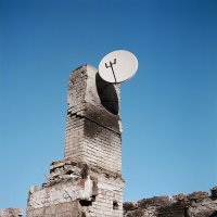 Сводки от ополчения Новоросси 04.12.2014