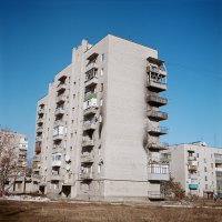 Сводки от ополчения Новоросси 04.12.2014