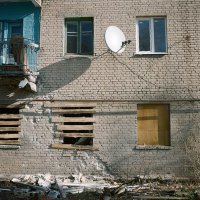 Сводки от ополчения Новоросси 04.12.2014