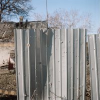 Сводки от ополчения Новоросси 04.12.2014