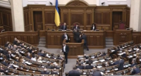Депутаты впервые подрались в новой Верховной Раде Украины
