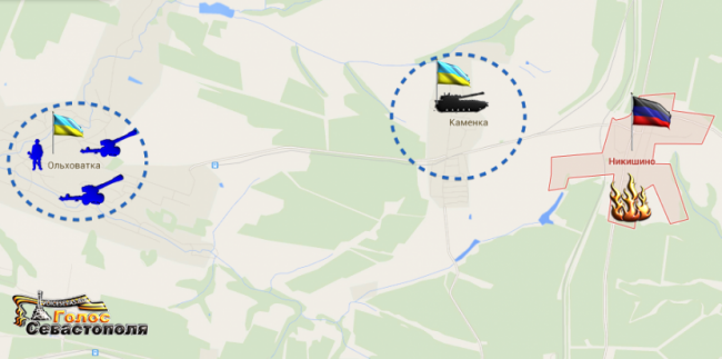 Сводка военных событий в Новороссии за 4.12.2014