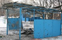 Сводки от ополчения Новоросси 05.12.2014 