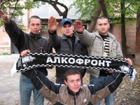 Остановите пропаганду! В Украине нет фашизма!