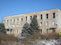 Сводки от ополчения Новоросси 05.12.2014 