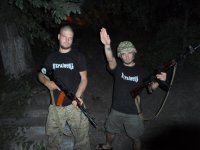 Остановите пропаганду! В Украине нет фашизма!