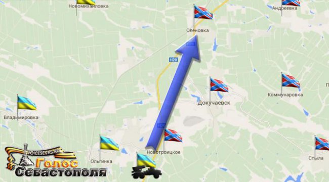 Сводка военных событий в Новороссии за 5.12.2014