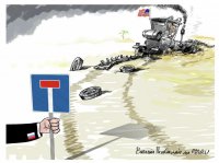 Кто обслужит «золотой миллиард»