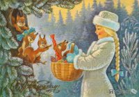 Открытки времен СССР