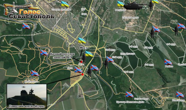 Сводка военных событий в Новороссии за 7.12.2014
