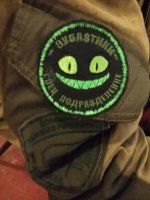 Сводки от ополчения Новоросси 08.12.2014