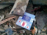 Сводки от ополчения Новоросси 08.12.2014