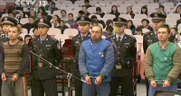 Китай: смертный приговор за теракты в Синьцзяне