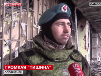 LifeNews побывал в старом терминале аэропорта Донецка после штурма