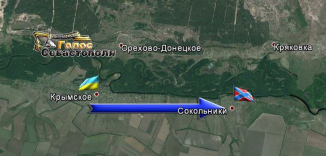 Сводка военных событий в Новороссии за 10.12.2014