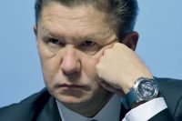 «Южный поток» 2.0»: энергетические войны продолжаются