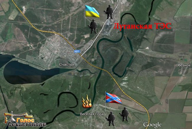 Сводка военных событий в Новороссии за 13.12.2014