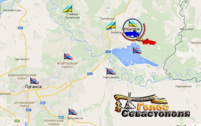 Сводка военных событий в Новороссии за 14.12.2014