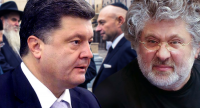 Порошенко и Коломойский: война за остатки Украины