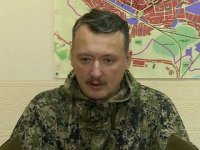Стрелков: Следующая "мясорубка" у нас будет весной