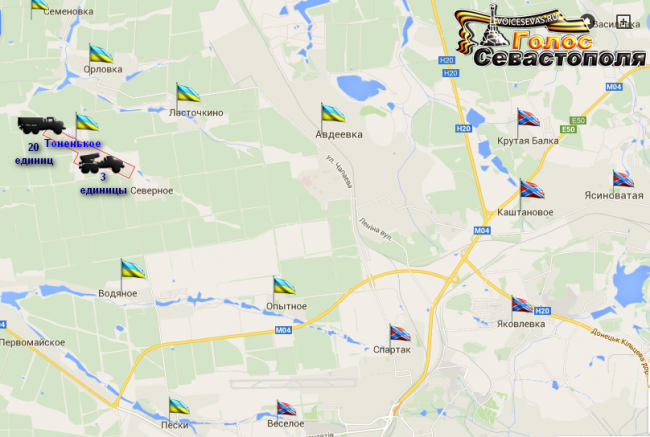 Сводка военных событий в Новороссии за 17.12.2014