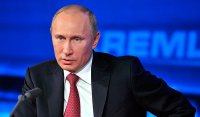 Почему Путин чесал ухо, говоря о бандерлогах