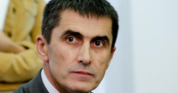 Генпрокурора Украины начали запугивать