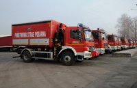 Пожарная тревога