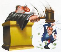 Учебник здравого смысла-1